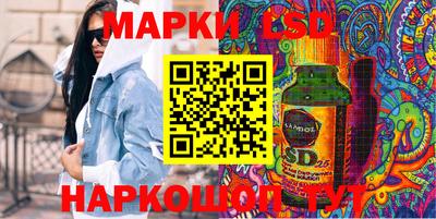 кокаин Волжск