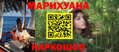 a pvp Волжский