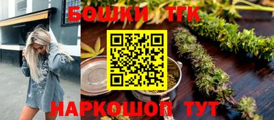 кокаин Волжск