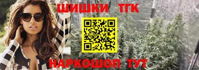 кокаин Волжск