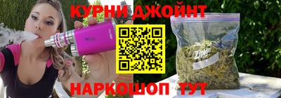 a pvp Волжский