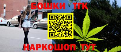 кокаин Волжск