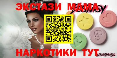 a pvp Волжский