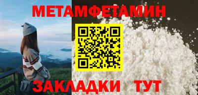 a pvp Волжский