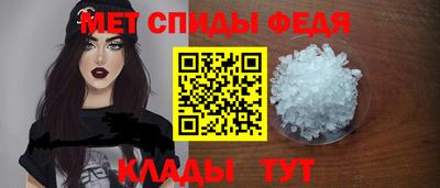 a pvp Волжский