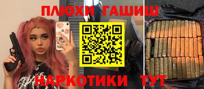 a pvp Волжский