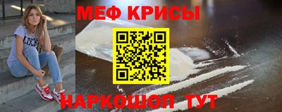 a pvp Волжский