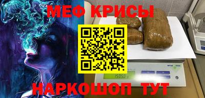 a pvp Волжский