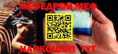 a pvp Волжский